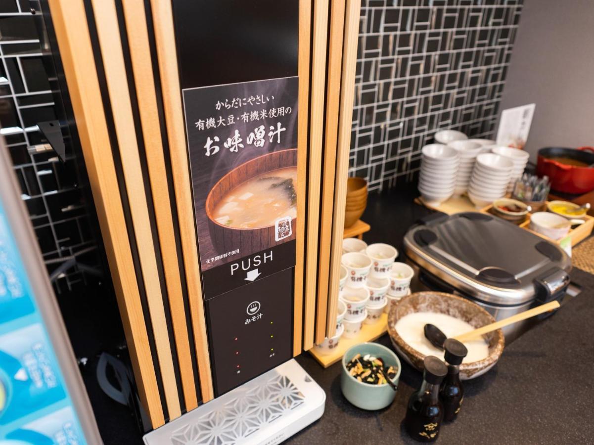 Super Hotel Iyo 사이조 외부 사진