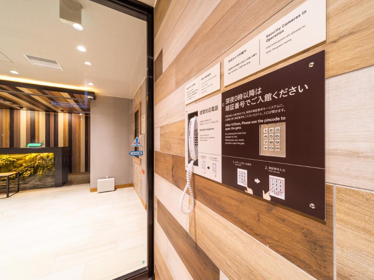 Super Hotel Iyo 사이조 외부 사진